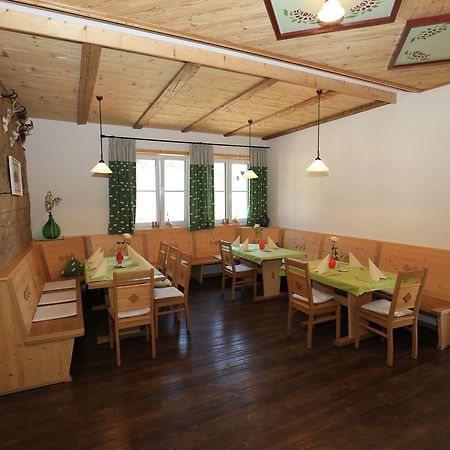Gasthof Beim Endeler 미센 윌햄스 외부 사진